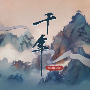 免费AV毛片一区二区三区
