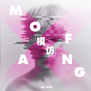 免费AV毛片一区二区三区
