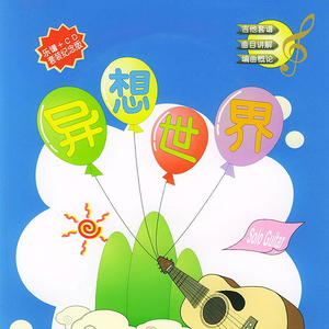 免费AV毛片一区二区三区
