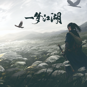 免费AV毛片一区二区三区
