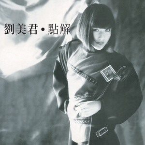 免费AV毛片一区二区三区
