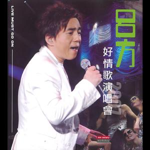 免费AV毛片一区二区三区
