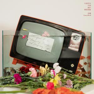 免费AV毛片一区二区三区
