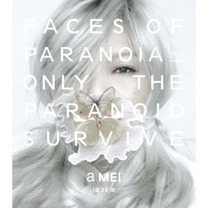 免费AV毛片一区二区三区
