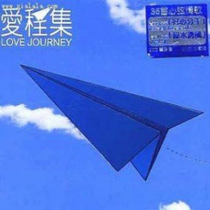 免费AV毛片一区二区三区
