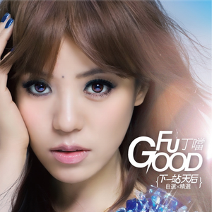 免费AV毛片一区二区三区
