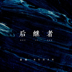 免费AV毛片一区二区三区
