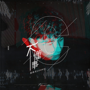 免费AV毛片一区二区三区
