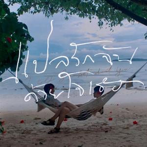 免费AV毛片一区二区三区
