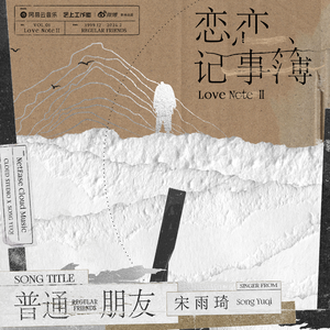 免费AV毛片一区二区三区
