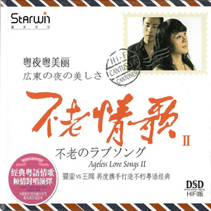 免费AV毛片一区二区三区
